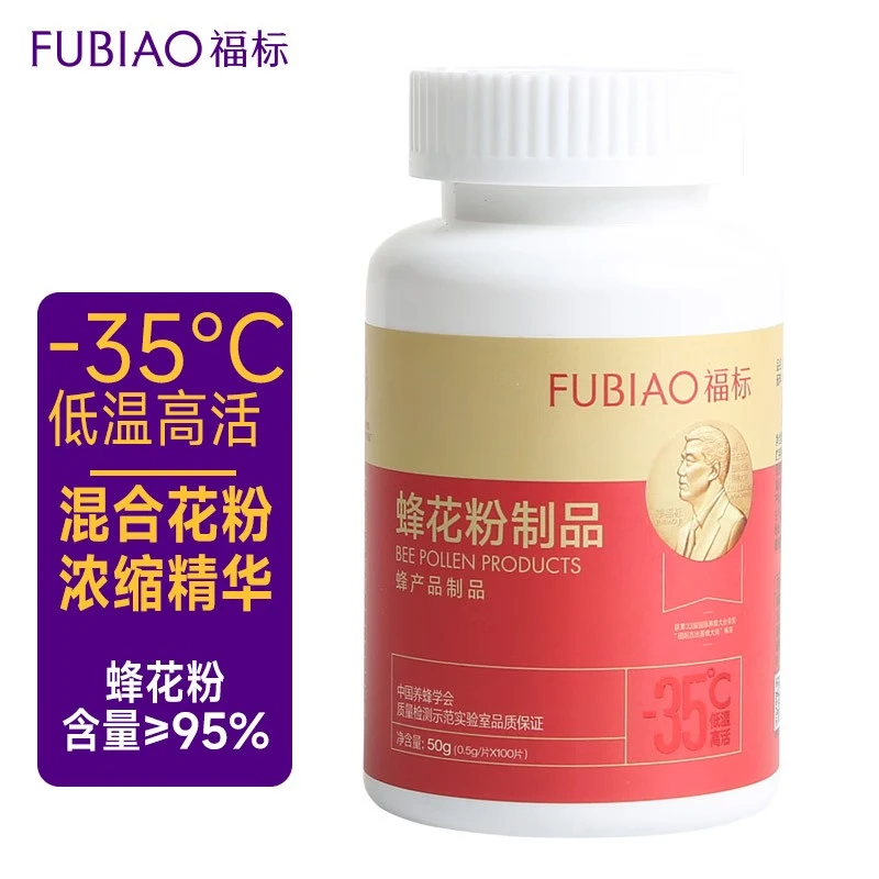 福标（fubiao）蜂花粉制品 1瓶*100片